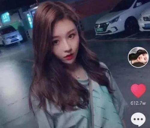 生活爆料网红是谁呀视频,视频背后的热门人物 第3张 生活爆料网红是谁呀视频,视频背后的热门人物 第3张