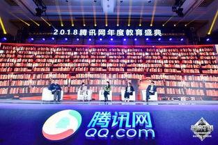 年度盛典爆料新闻内容,精彩瞬间与幕后故事大公开  第2张