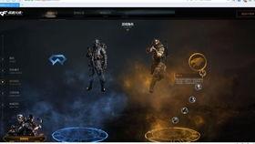 cfhd最新爆料更新,揭秘游戏内重大更新与全新玩法  第1张