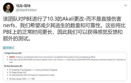 丽水设计师爆料案件最新,揭秘背后惊人真相  第3张