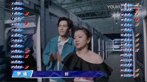 林梦梦爆料完整视频,事件背后惊人真相曝光  第1张