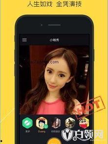 今日热点明星爆料视频,揭秘娱乐圈不为人知的秘密 第2张 今日热点明星爆料视频,揭秘娱乐圈不为人知的秘密 第2张