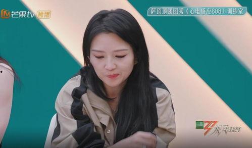 娱乐吃瓜酱浪姐,娱乐吃瓜酱带你揭秘娱乐圈的“浪姐”传奇  第2张