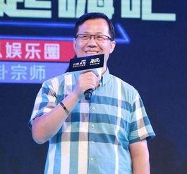 徐劲最新爆料新闻事件,揭秘娱乐圈惊人内幕 第3张 徐劲最新爆料新闻事件,揭秘娱乐圈惊人内幕 第3张